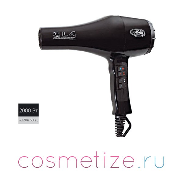 Coifin Фен Профессиональный Купить В Спб