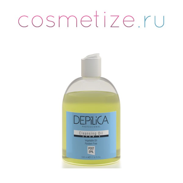 Воск для депиляции depilica professional