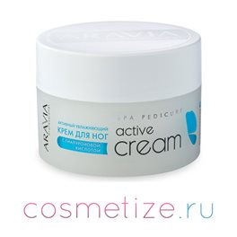 Фото активного увлажняющего крема с гиалуроновой кислотой Active Cream ARAVIA Professional 150 мл