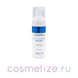 Мусс очищающий с успокаивающим действием Soft Cleansing Mousse 160 мл