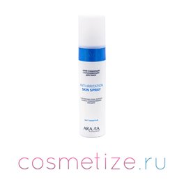 Спрей очищающий с успокаивающим действием Anti-Irritation Skin Spray 250 мл