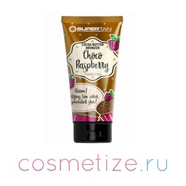 Фото Крема для загара SuperTan Choco Raspberry 150мл