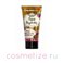 Крем для загара SuperTan Choco Raspberry 150мл