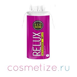 Подарок Ватные диски спонжи Relux 80 штук