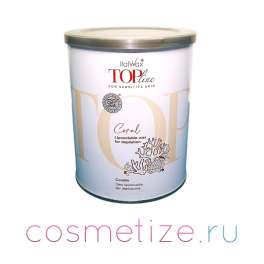 Фото теплого воска Коралл в банке 800мл Top Line ITALWAX