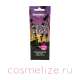 Hollywood Legs Кофе с молоком SuperTan в саше 15мл