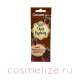 Фото Крема для загара SuperTan Choco Raspberry 15мл