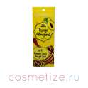 Фото Крема для загара SuperTan Papaya and Pomegranate 15мл