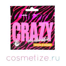 Фото крема CRAZY ACCELERATOR Tyrosine & Collagen в саше 15мл