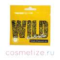 Фото крема WILD ACCELERATOR Tyrosine & Hyaluronic acid в саше 15мл