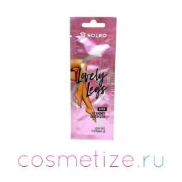 Фото Крема для загара ног Soleo Bronzer LEGS 10мл Фото Крема для загара ног Soleo Bronzer LEGS 10мл